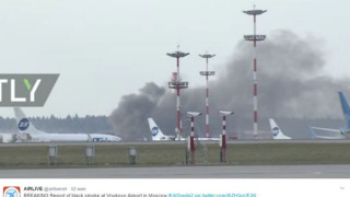 Черен дим посрещна Тилърсън в Москва