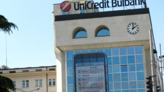 УниКредит Булбанк с безплатни онлайн консултации за малкия бизнес