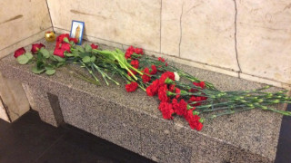 Почина още един от ранените при атентата в Русия