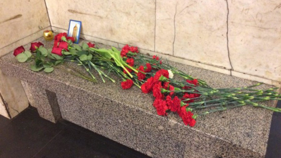 Почина още един от ранените при атентата в Русия | StandartNews.com