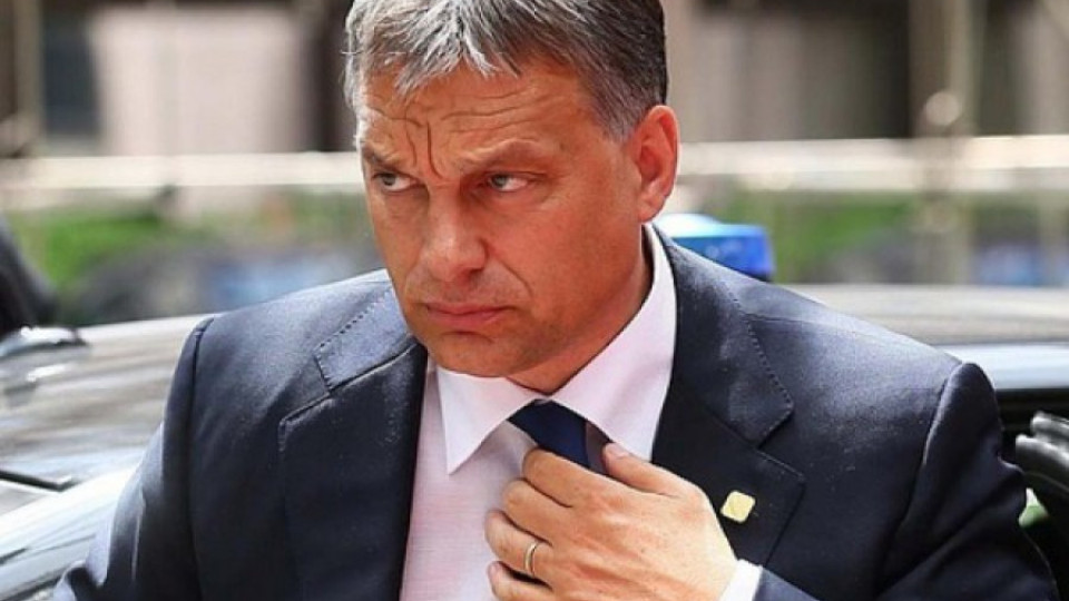 Еврокомисията заплаши Орбан | StandartNews.com
