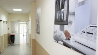Подписаха меморандум за качеството в болниците