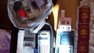 Разбиха схема за фалшиви български документи за самоличност