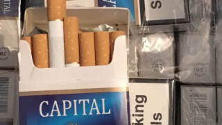 Митничари задържаха над половин милион цигари