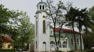 Веселие до храма заформят в Монтана