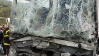Тежка катастрофа с родни ученици в Италия