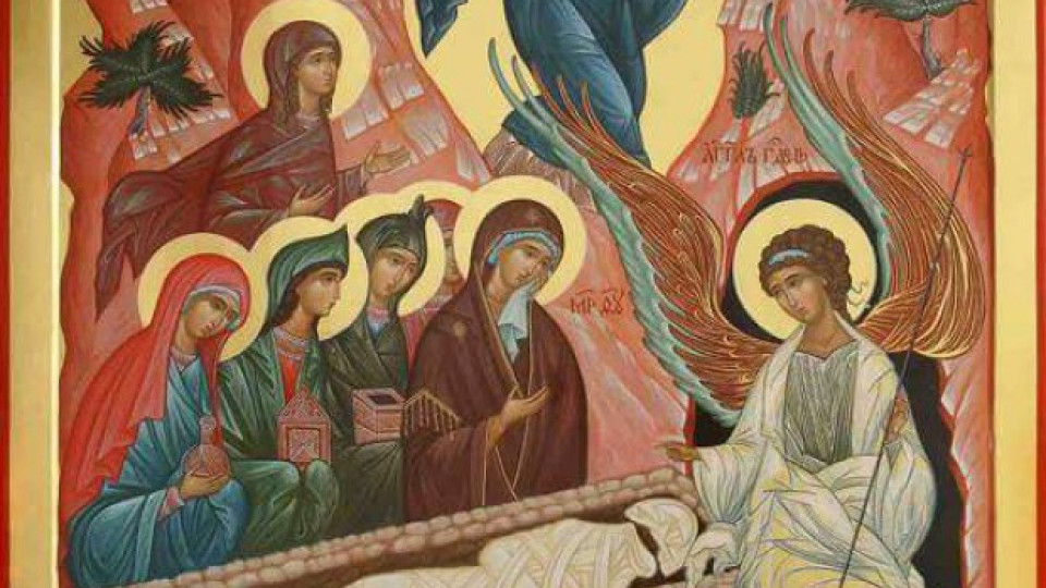 Христос воскресе! | StandartNews.com