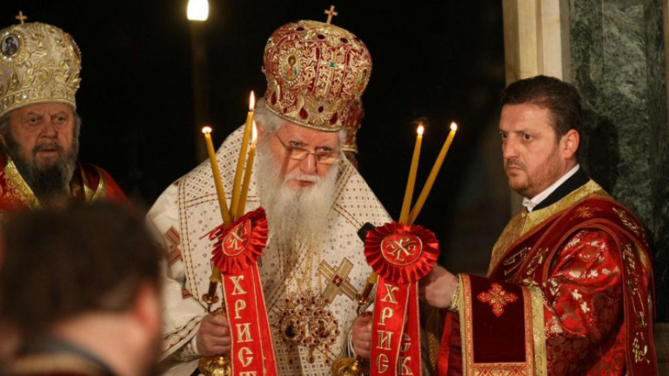 Патриарх Неофит ни пожела мир и благоденствие | StandartNews.com
