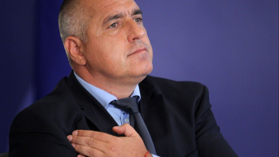 Борисов: Нека България е закриляна от конфликти | StandartNews.com