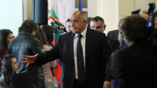 ГЕРБ и БСП свикват депутатите си