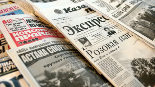 Руските медии: Турция става султанат