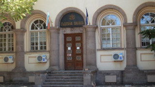 Прокуратурата се самосезира за урана в Първомай