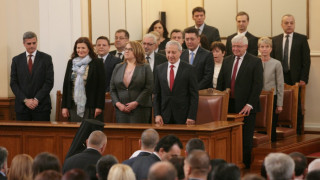 Депутатите положиха клетва