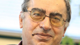 Глад за стабилност