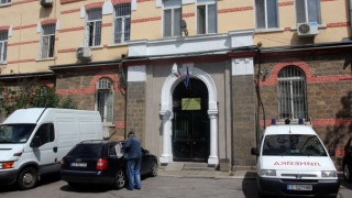 Смениха директора на Софийския централен затвор