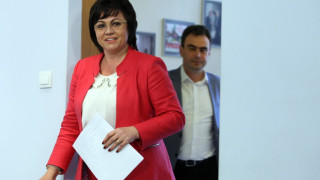 Нинова: Коалицията ГЕРБ и ОП няма да издържи