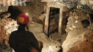 Минната индустрия е инвестирала 700 млн. лв. в социални проекти