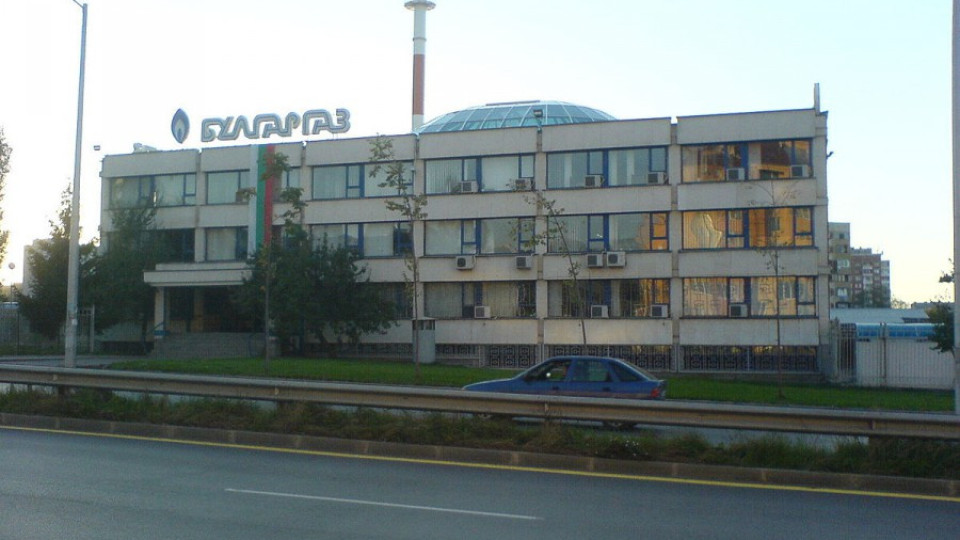 Държавните дружества казват утре становището за "Газпром" | StandartNews.com