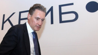 КРИБ: Общественият дебат да не се свежда до разговори на маса