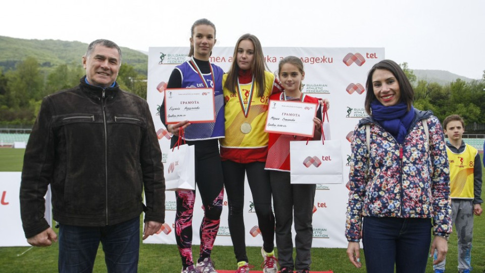 "Мтел атлетика за младежи" стартира в Правец | StandartNews.com