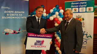 Авиокомпания стана партньор на Маратон София