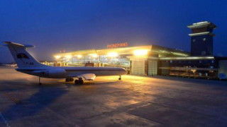 Задържаха американец в Северна Корея