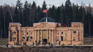 Знамето на Свободата изгря над Райхстага