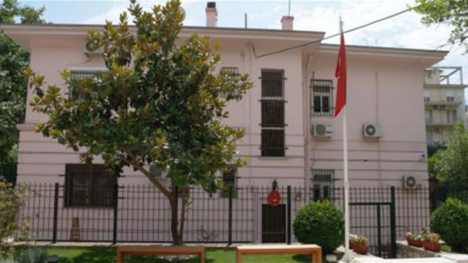 Коктейли "Молотов" по турското консулство в Солун | StandartNews.com