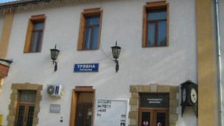 Освежиха десетки жп гари и спирки в страната