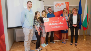 Награденото от Мтел приложение Your Sofia ще бъде представено на Webit 2017