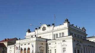 Парламентът създаде комисия за сивия сектор и контрабандата