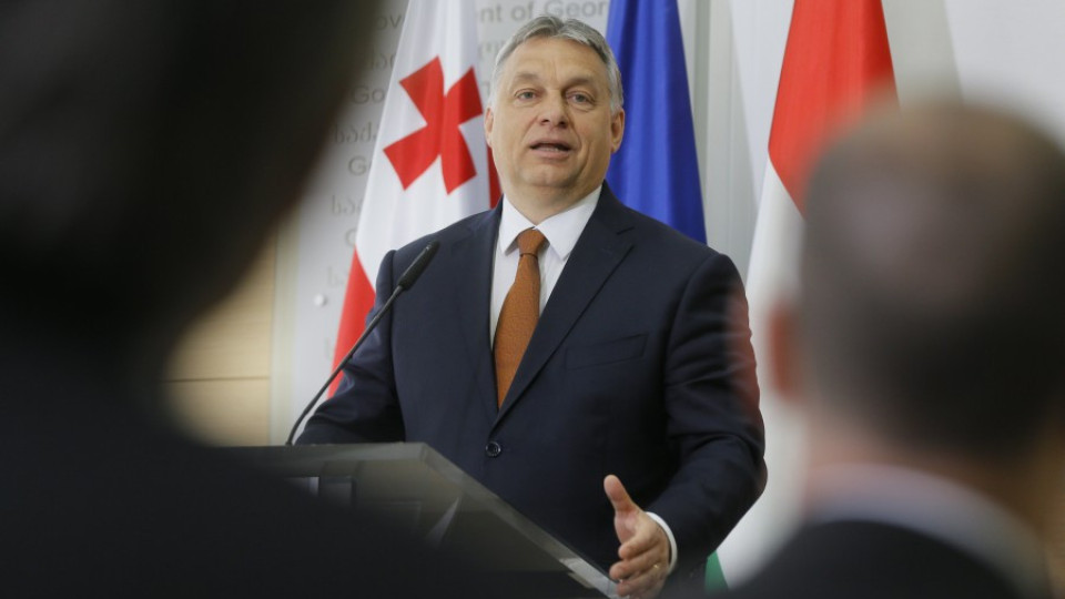 ЕС заплаши Орбан заради университета на Сорос | StandartNews.com
