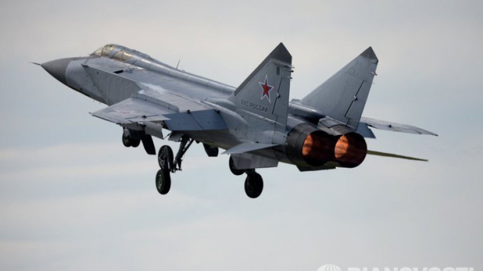 МИГ 31 се разби в Русия | StandartNews.com