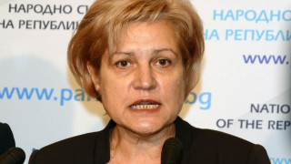 ГЕРБ: БСП създаде паралелната държава