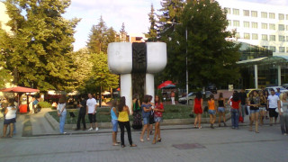Удариха ВиК с 15 бона заради урана