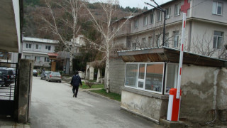 1 млн. заем за болницата в Дупница