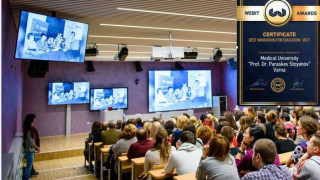 МУ - Варна с отличие Best Innovation for Education на най-мащабния форум за технологии и иновации Webit Festival 2017