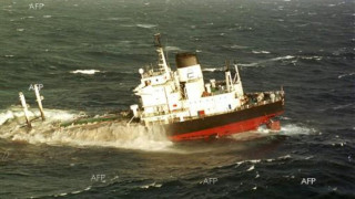 Руски военен кораб потъна в Черно море