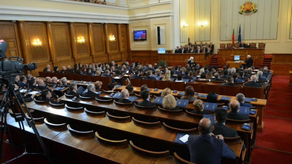 Главчев свика Председателски съвет заради Македония | StandartNews.com
