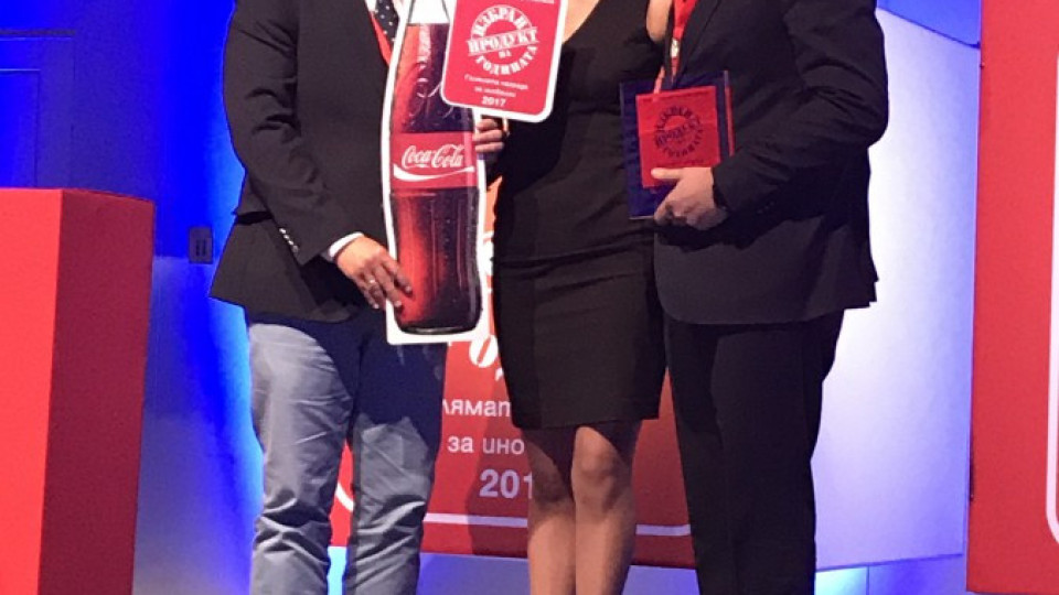 Coca-Cola 750 мл. беше избрана за „Продукт на годината" в категория „Безалкохолни напитки" | StandartNews.com