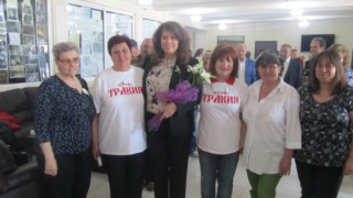 Йотова иска да се възстанови комисията за тракийските бежанци