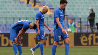 "Левски" се отърва само 0:3