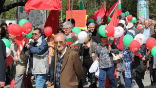 Първомайският митинг на БСП прекроява трафика в София
