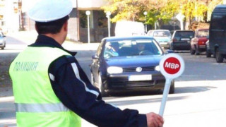 София под блокада за Гергьовден