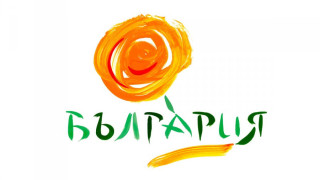 Отчет на служебния министър на туризма Стела Балтова
