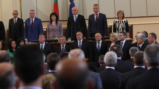 Борисов и министрите му положиха клетва