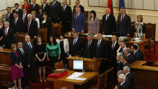 Кабинет по приходите