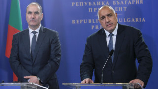 ГЕРБ сигнализира за наказателна процедура на ЕК