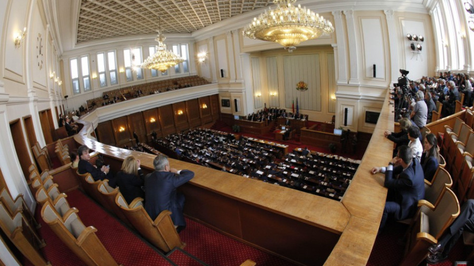 Шестима депутати напускат парламента | StandartNews.com