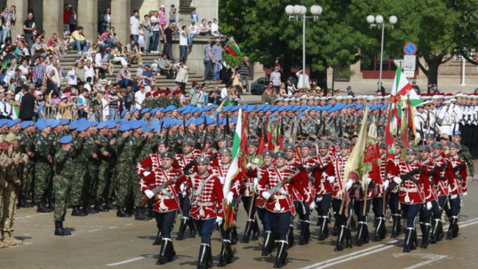 Днес празнува армията | StandartNews.com